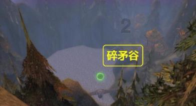 万词王