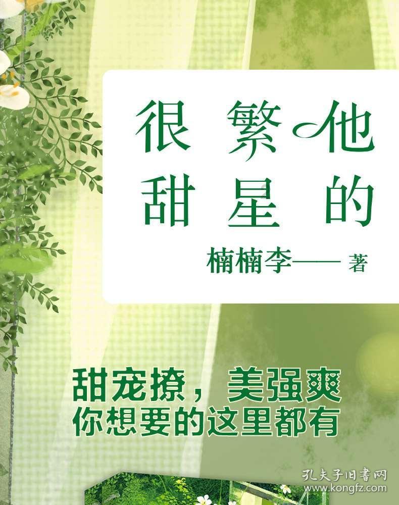 雷竞技与亚博