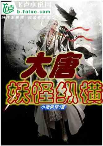 金融危机会带来战争吗？