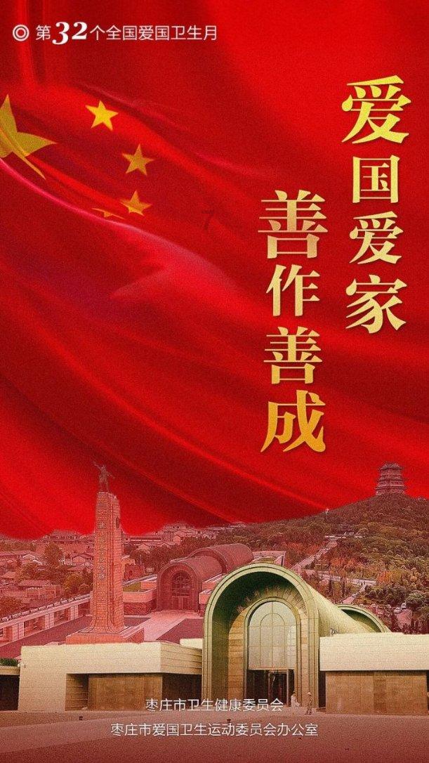 雷竞技与亚博
