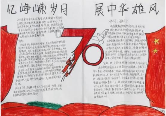 雷竞技与亚博