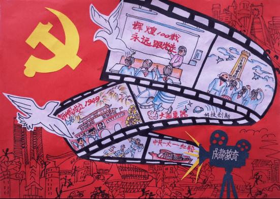 解疑答惑,尽在强精固肾方是真?还是假的?!