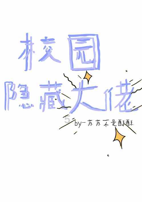手机显示没有SIM卡，但能接打电话