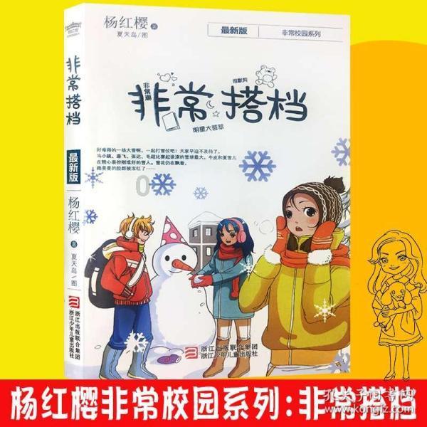 加入面条都能怎么做才好吃,探索无限知识星球